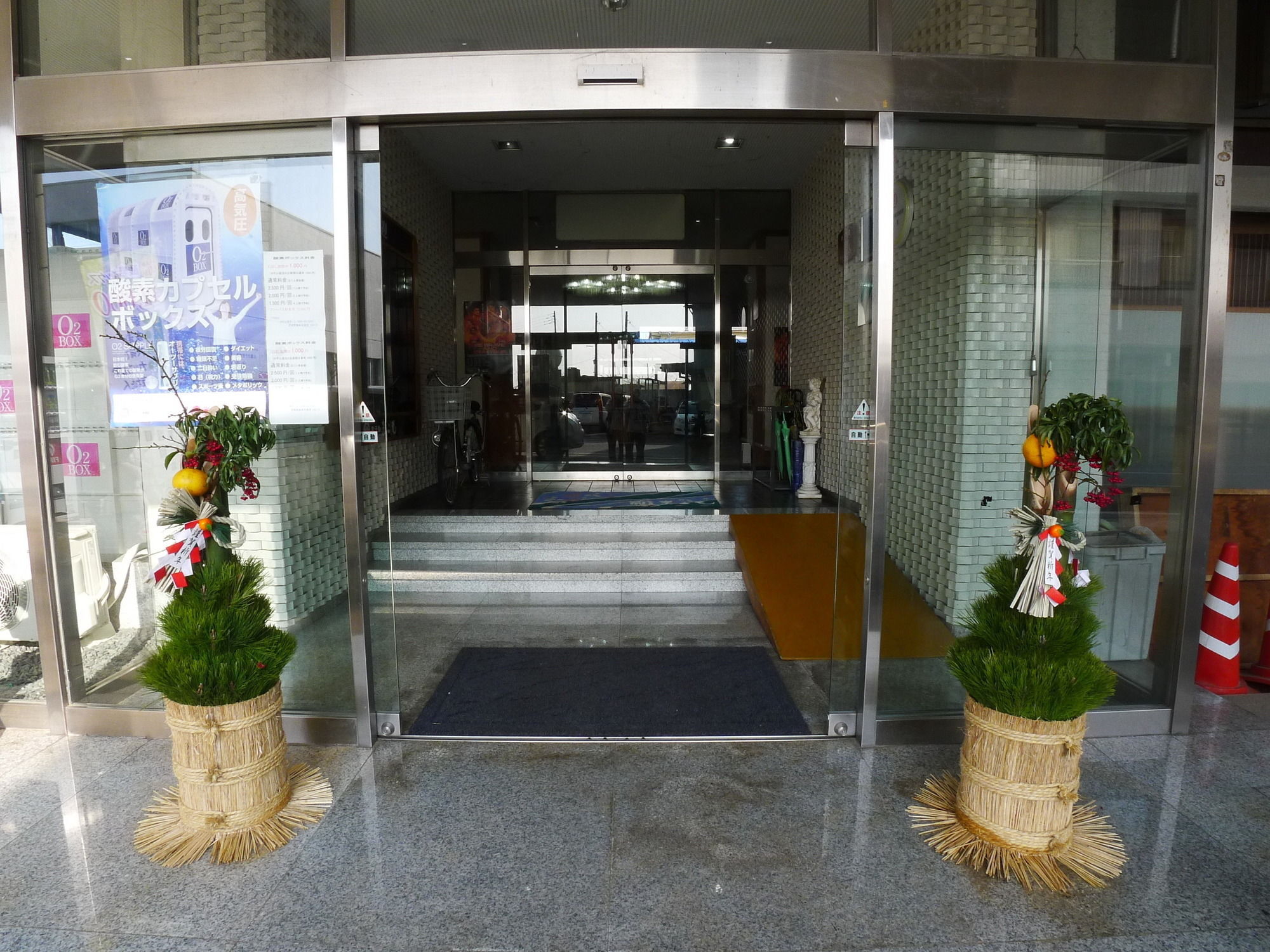 Hotel Shin Makomo Itako Exterior foto