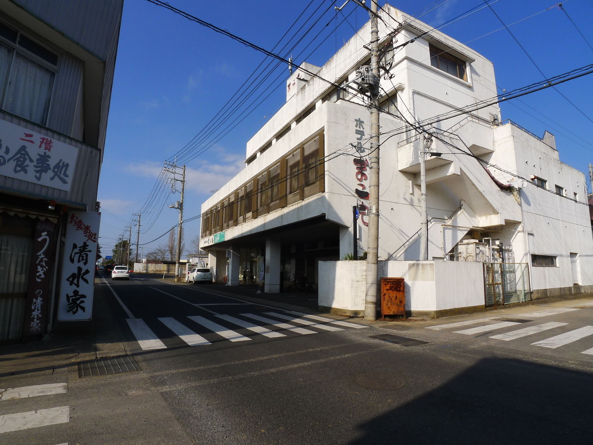 Hotel Shin Makomo Itako Exterior foto